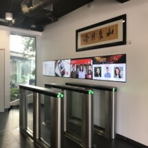 Mur d'images 3x46'' (EM Lyon Business School, Campus Paris)